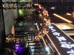 -八合里潮汕鲜牛肉火锅(吉大店)
