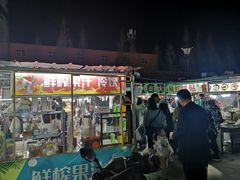 -大学城夜市