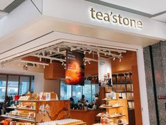 -tea'stone (万象天地店)