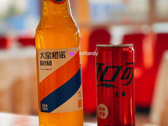 -鸿运美食府