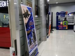 -尼诺伊·阿基诺国际机场T3航站楼