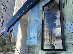 -BLACKSWAN黑天鹅(环球店)