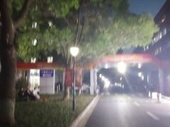 -上海市松江区中心医院