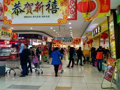 -大润发(康桥店)