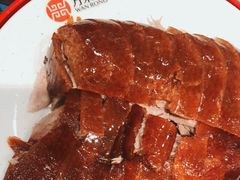 -万荣烤鸭店·北京菜(天坛店)