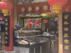 -白魁老号饭庄(安内店)