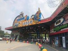 -无锡动物园·太湖欢乐园