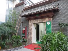 -森谷美食公园(杨行店)