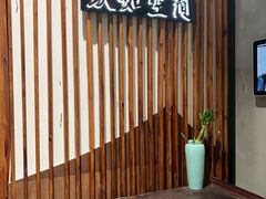 -JRCAFE玖如空间
