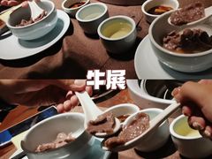 牛展-大良毋米粥(锦龙路总店)