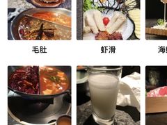 -湊湊火锅·茶憩(新中关购物中心店)