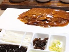 -小大董·烤鸭(凤凰汇店)