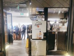 -湊湊火锅·茶憩(上海合生汇店)