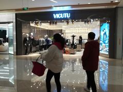 -凯德广场(金牛店)