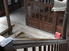 -聚春园驿馆(福州三坊七巷店)