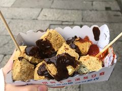 -越香王老汉臭豆腐