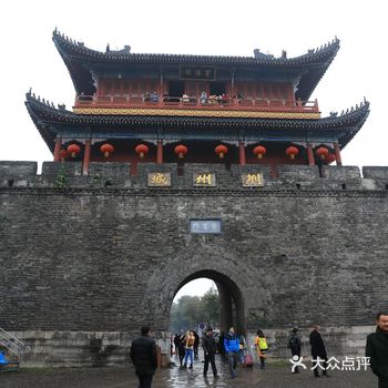 先有关羽大意失荆州，
 后有宰相之杰张居正