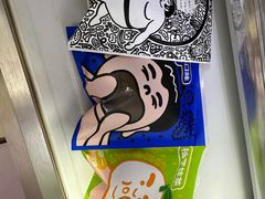 -辛一·铜锣烧(大宁久光店)