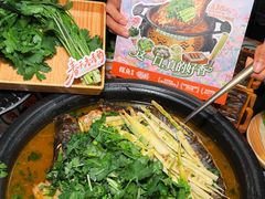 -探鱼·鲜青椒爽麻烤鱼(正佳广场店)