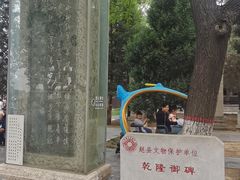 -赵州桥景区