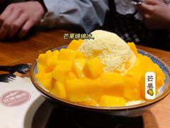 -安琳acKONA咖啡(市南店)