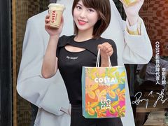 -COSTA COFFEE(吴江路店)