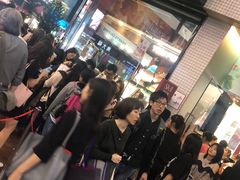-崇光百货(铜锣湾店)