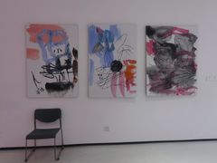 -四川美术学院美术馆