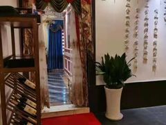 -儒之堂足道·SPA·推拿(莫干山路店)