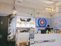 -Skay•射箭馆•弓箭娱乐(体育西店)