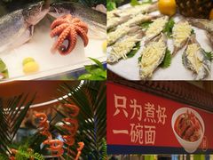 -水之梦(黄浦店)