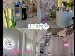 -晶雅花园西餐厅(南京首店)