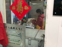 门面-正飞鲜奶(南湖一期店)