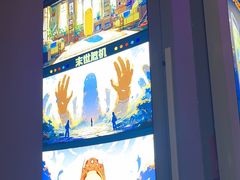 -YOGO优果密室逃脱(新佳丽广场店)