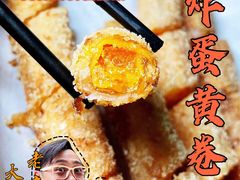 -米庄·原味私房菜(骏壹万邦店)