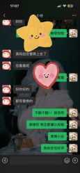 -纷乐迪主题儿童摄影(绿地缤纷城店)