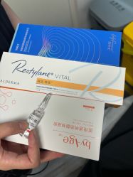 -Yestar宁波艺星整形医院