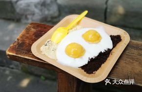 Salted Egg Yolk Glutinous Rice Balls