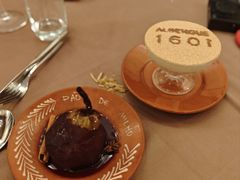 -ALBERGUE 1601 婆仔屋葡国餐厅