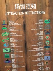 -奇幻丛林(佛罗伦萨小镇店)