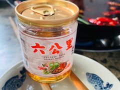 -六公里老火锅(总店)