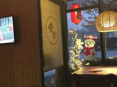 -萤初高端日料王(曲江银泰店)