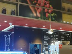 门面-哈根达斯(皇庭店)