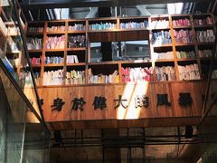 -403国际艺术中心