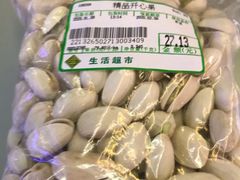 -鸿通城购物中心