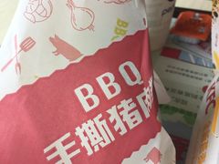 -肯德基(开元店)