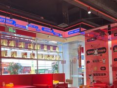 -多嘴肉蟹煲(万达店)