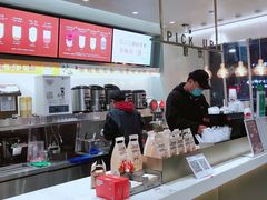 -古茗(洛阳宝龙广场店)