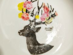 餐具摆设-新白鹿餐厅(金鹰新街口店)