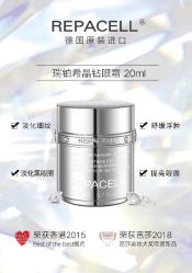 -香港倾城国际·美容美体中心